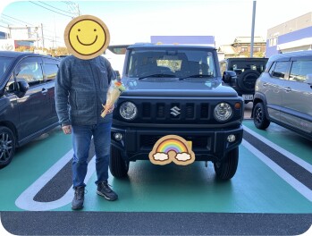 ご納車おめでとうございます！